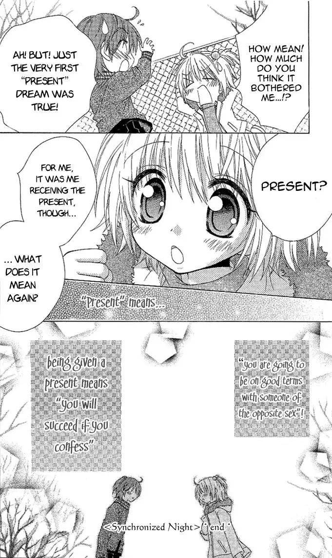 Koi wo Kanaderu Kisetsu Chapter 5