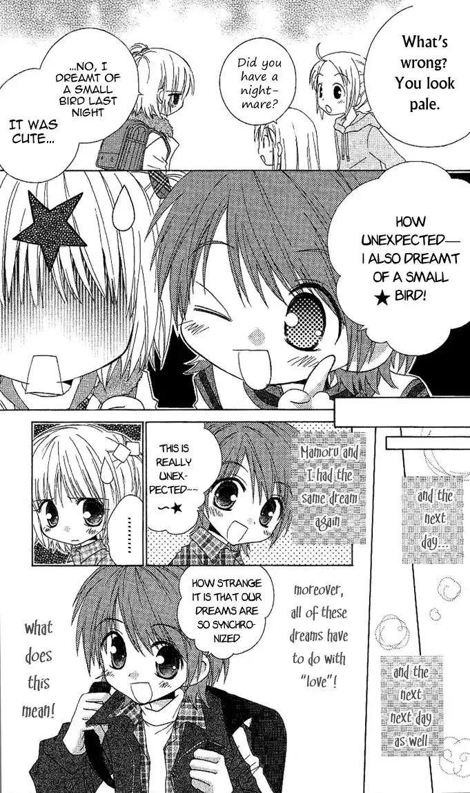 Koi wo Kanaderu Kisetsu Chapter 5