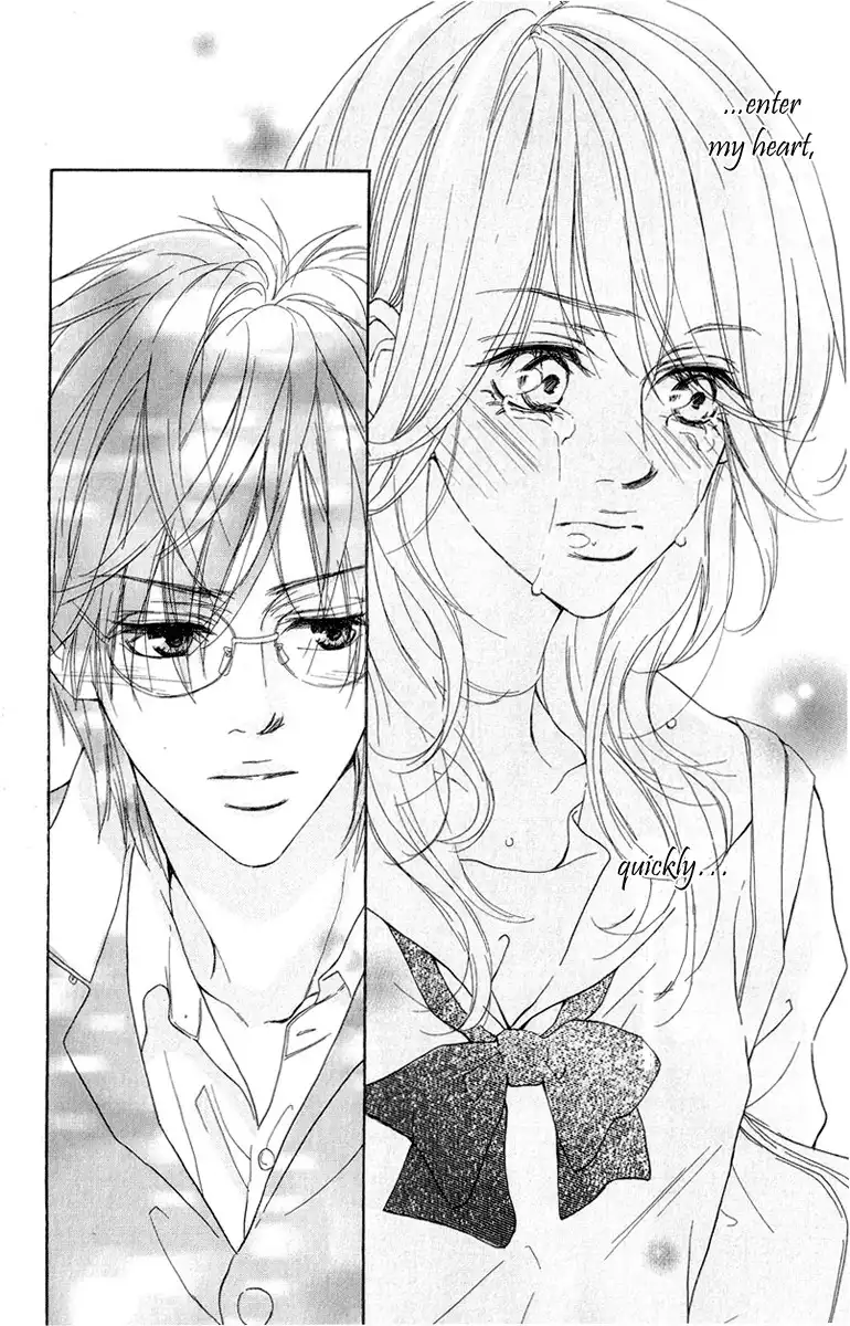 Koi-Moyou Chapter 1 25