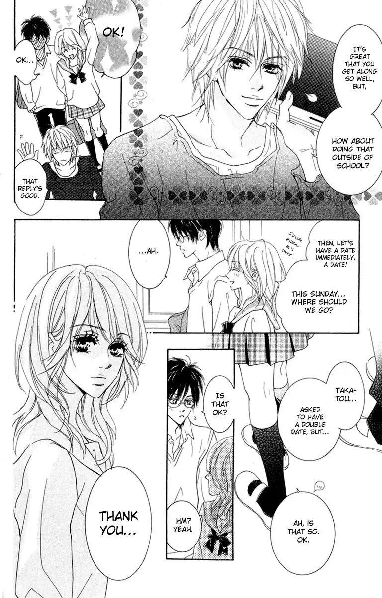 Koi-Moyou Chapter 1 33