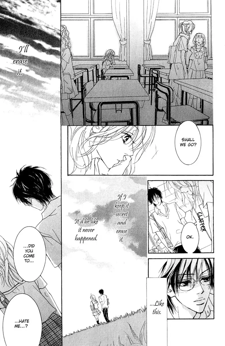 Koi-Moyou Chapter 1 52