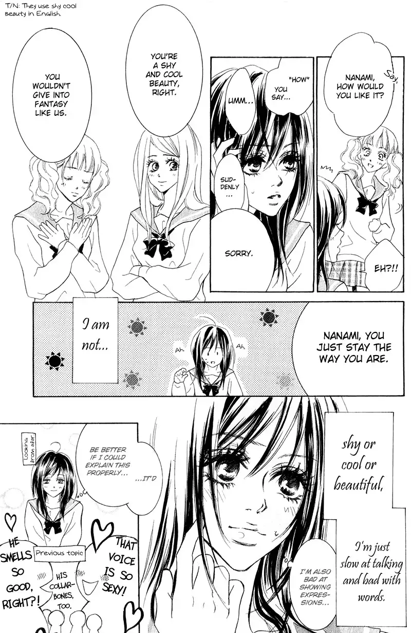 Koi-Moyou Chapter 2 38