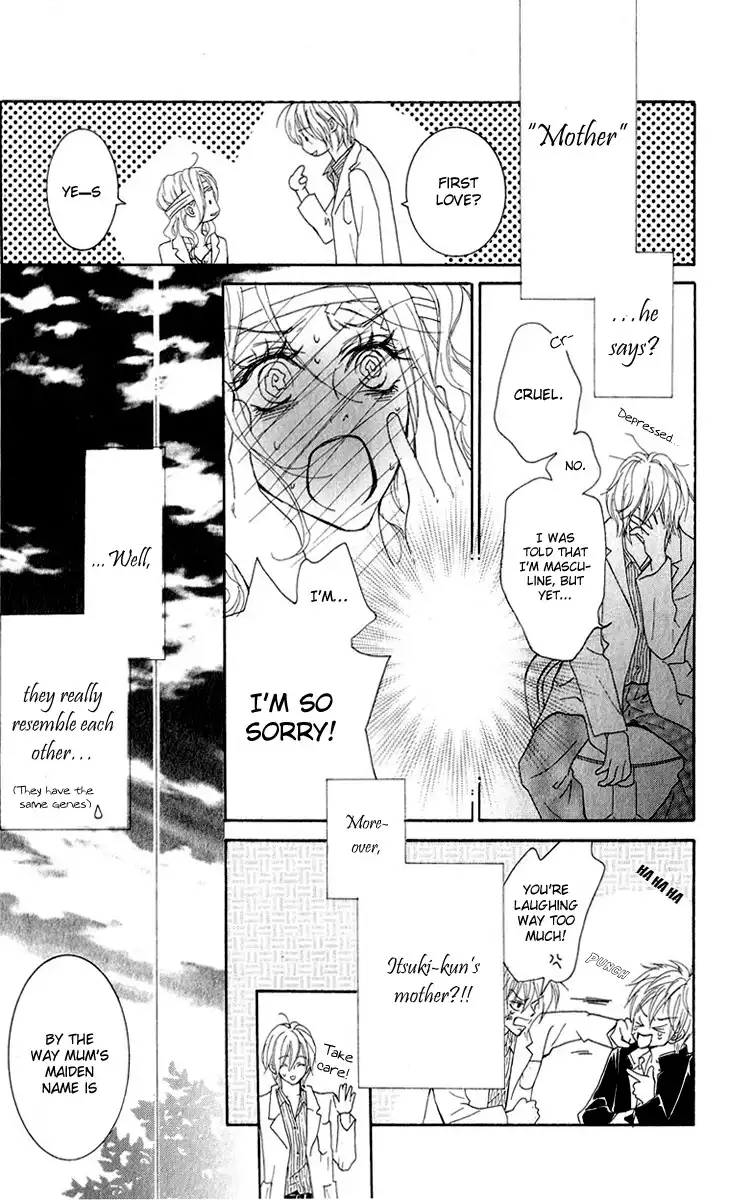 Koi-Moyou Chapter 3 39