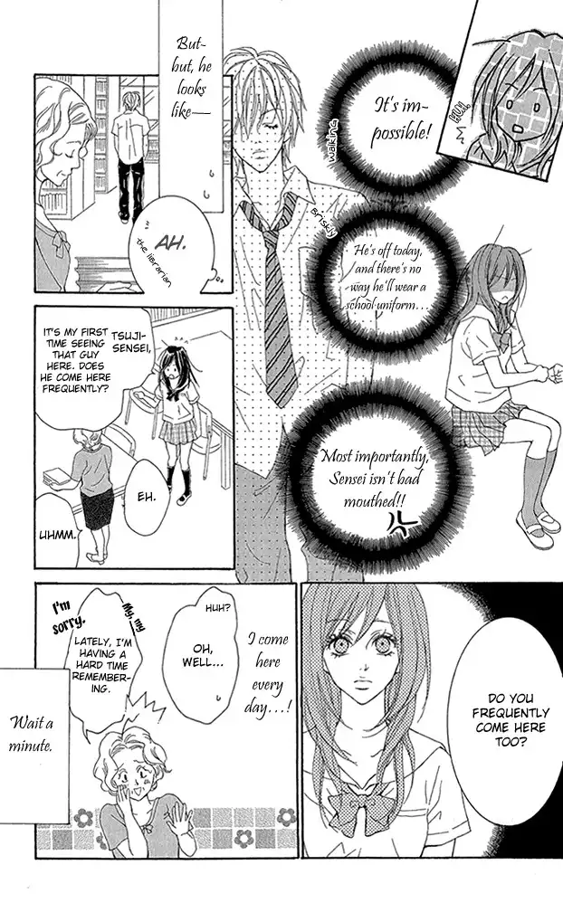 Koi-Moyou Chapter 5 12