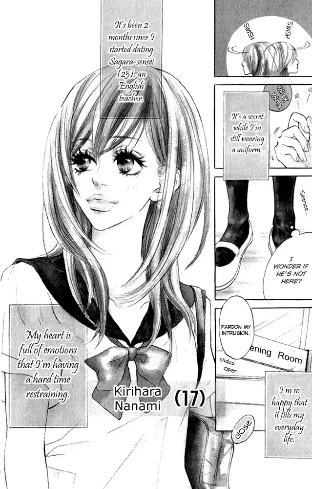 Koi-Moyou Chapter 5 5