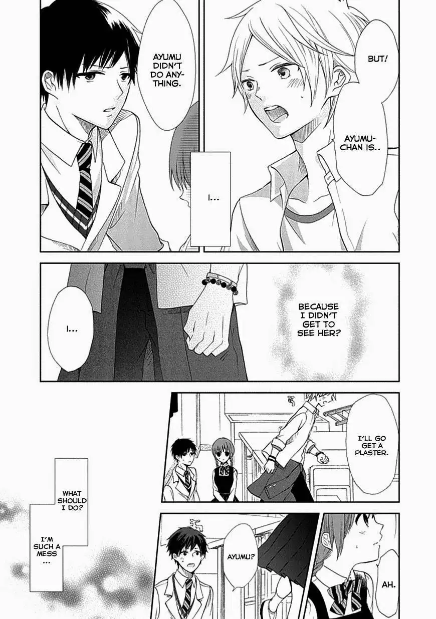 Koi. - Itoshii Itoshii to Iu Kokoro Chapter 5