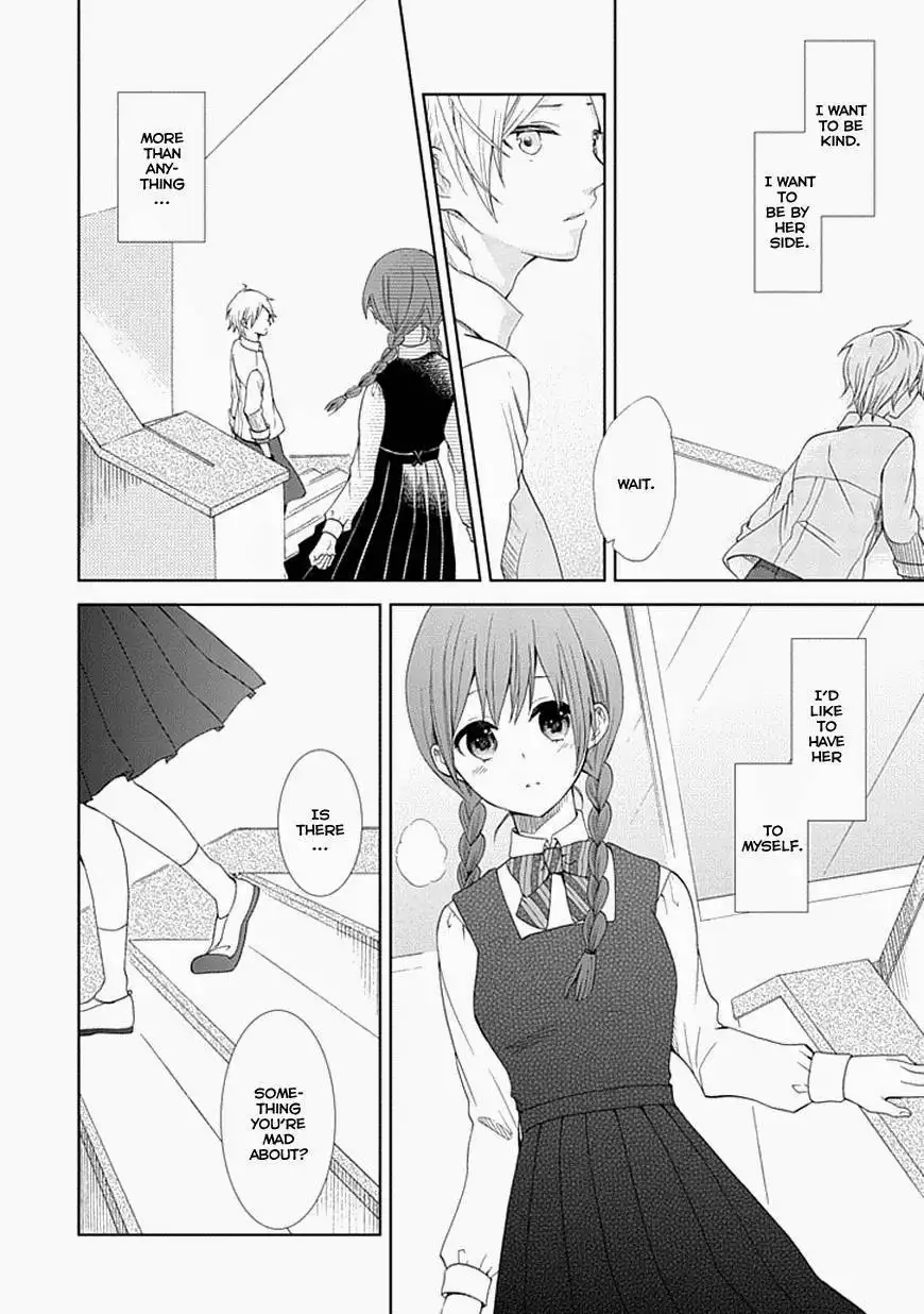 Koi. - Itoshii Itoshii to Iu Kokoro Chapter 5