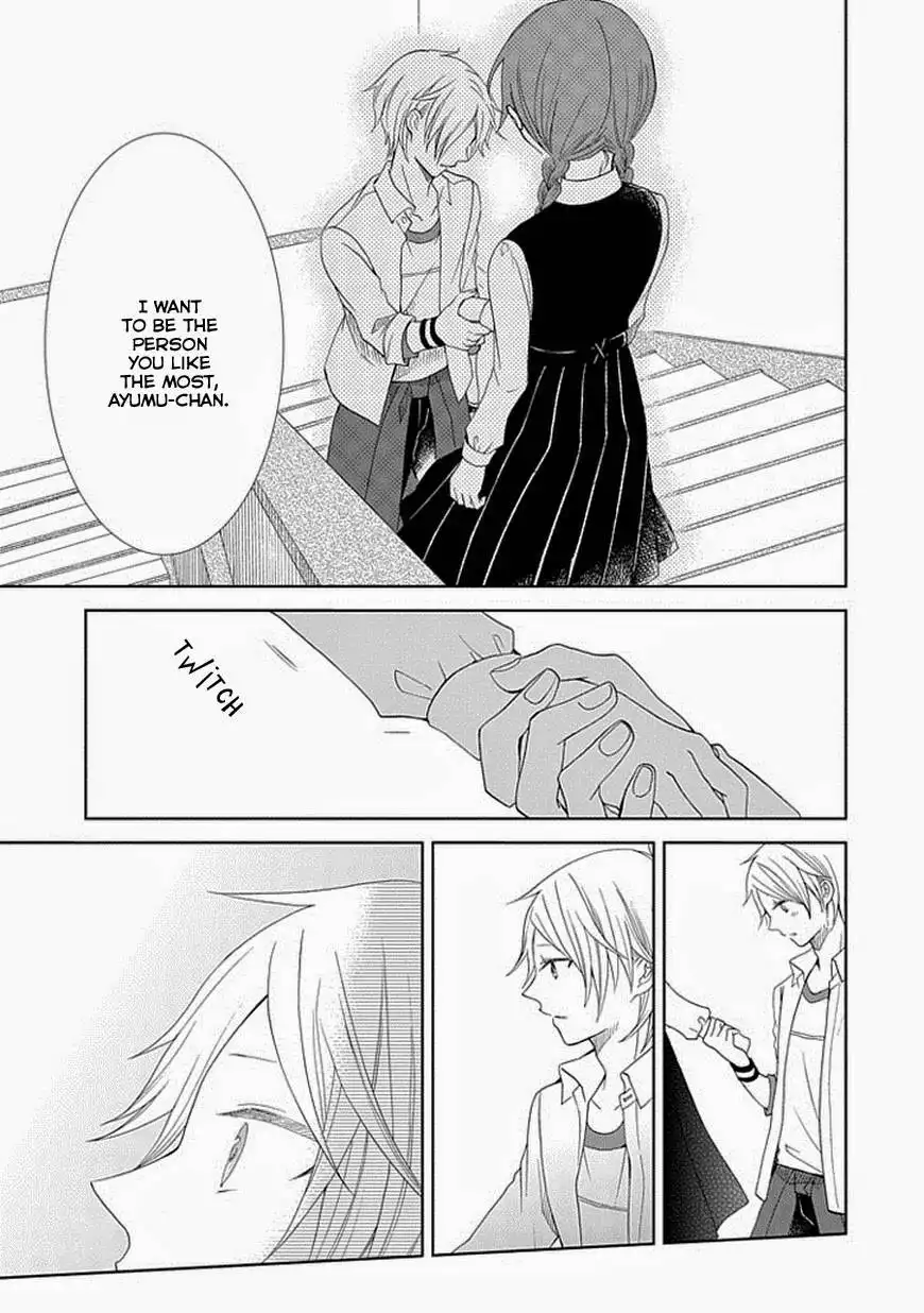 Koi. - Itoshii Itoshii to Iu Kokoro Chapter 5