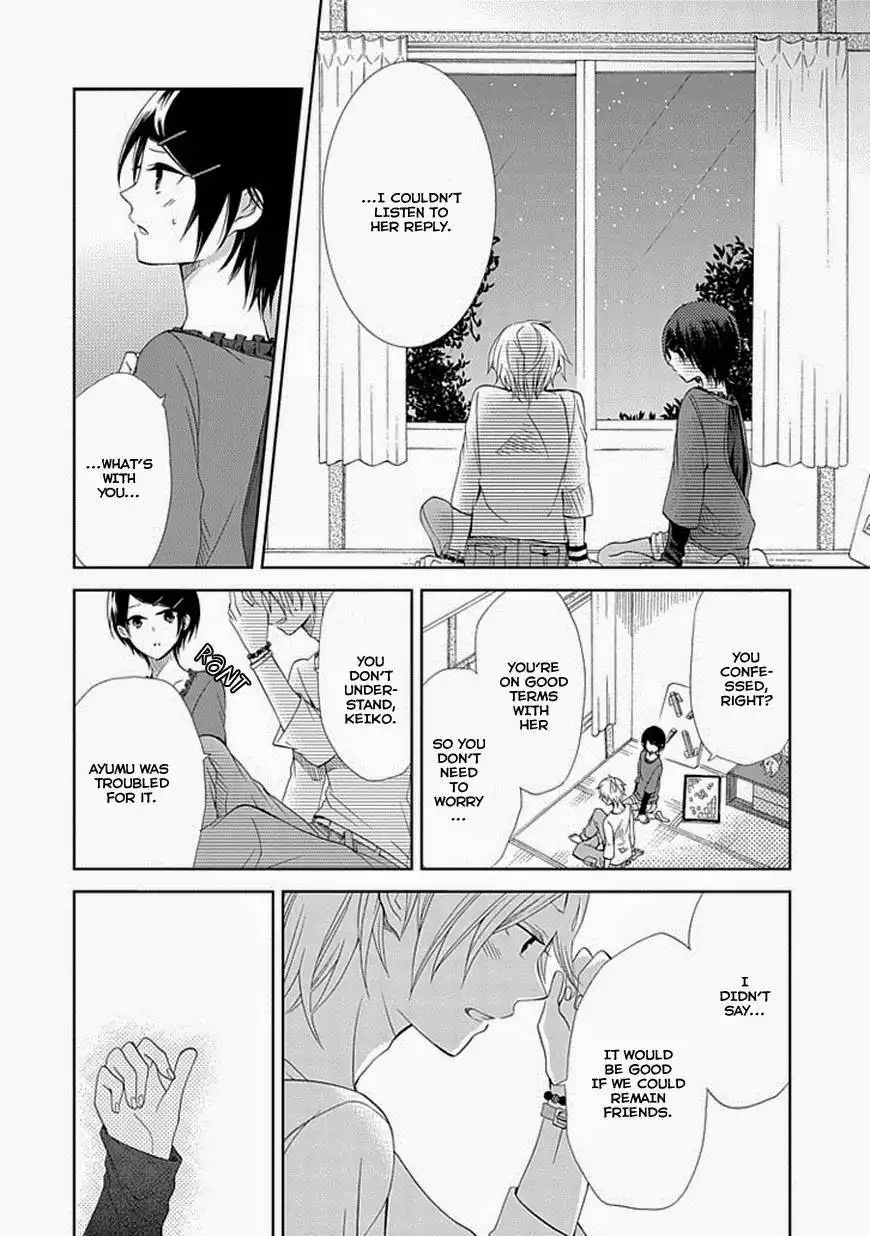 Koi. - Itoshii Itoshii to Iu Kokoro Chapter 5