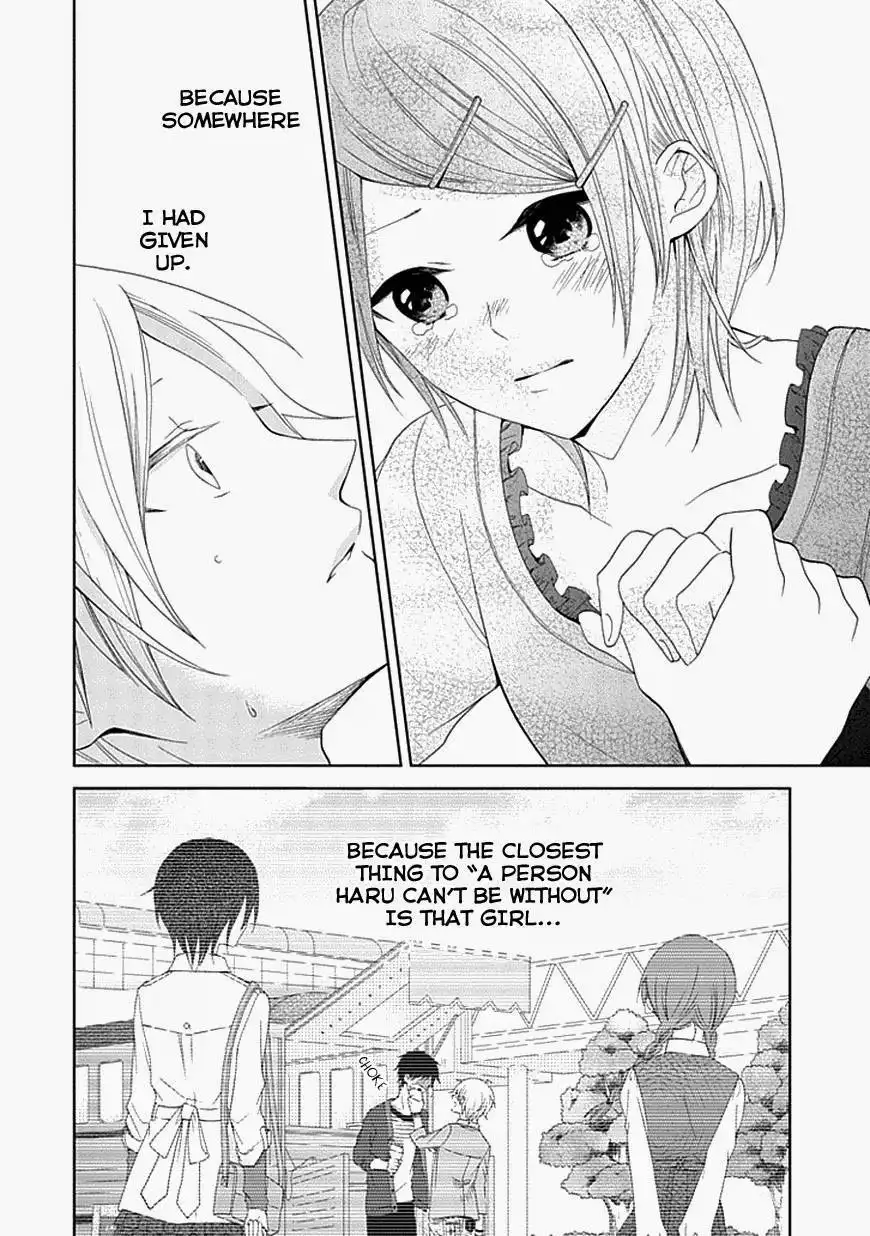 Koi. - Itoshii Itoshii to Iu Kokoro Chapter 5