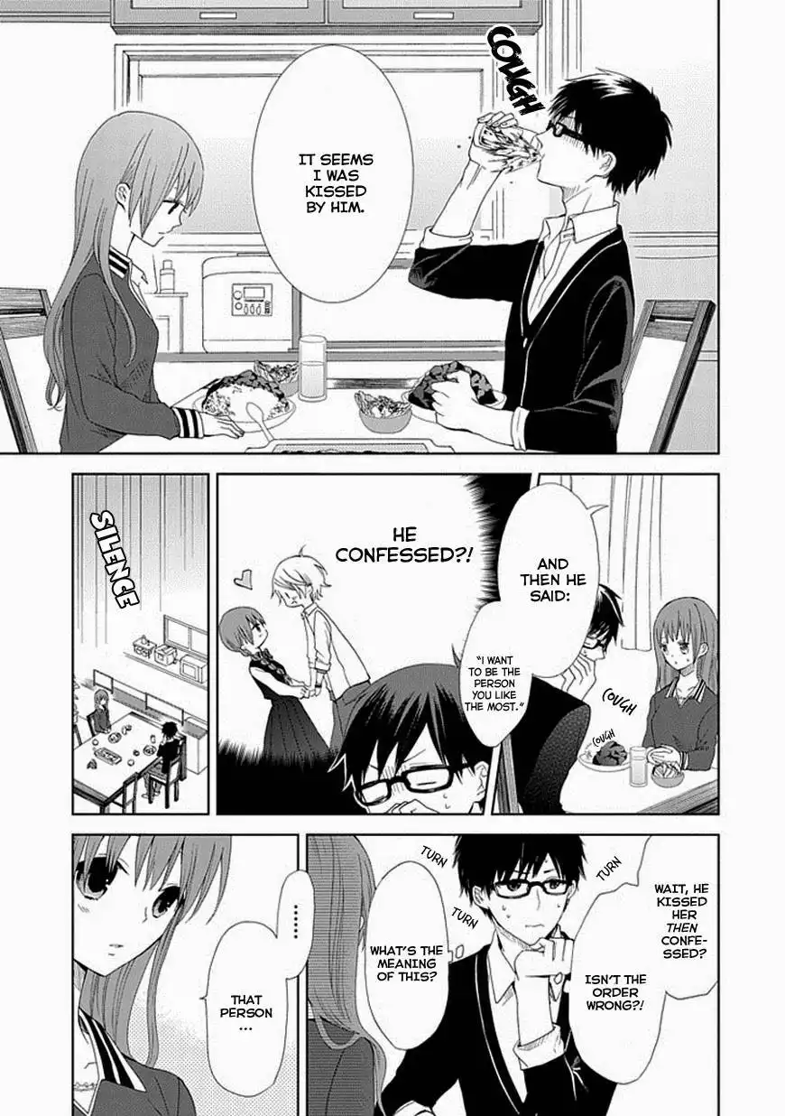 Koi. - Itoshii Itoshii to Iu Kokoro Chapter 5