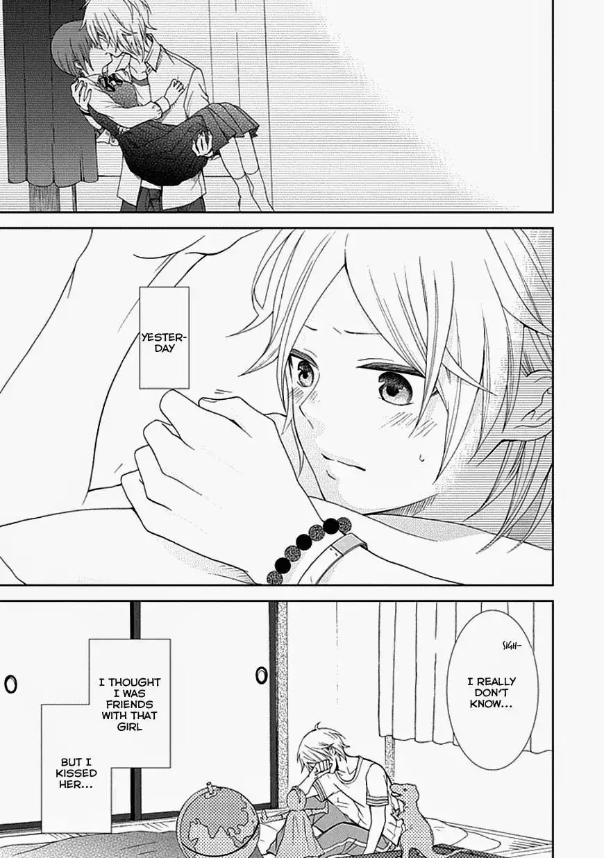 Koi. - Itoshii Itoshii to Iu Kokoro Chapter 5