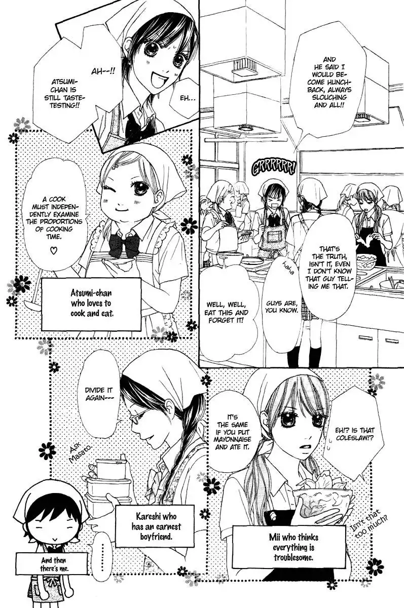 Koibana! Koiseyo Hanabi Chapter 1