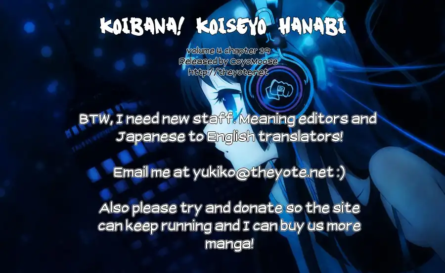 Koibana! Koiseyo Hanabi Chapter 19