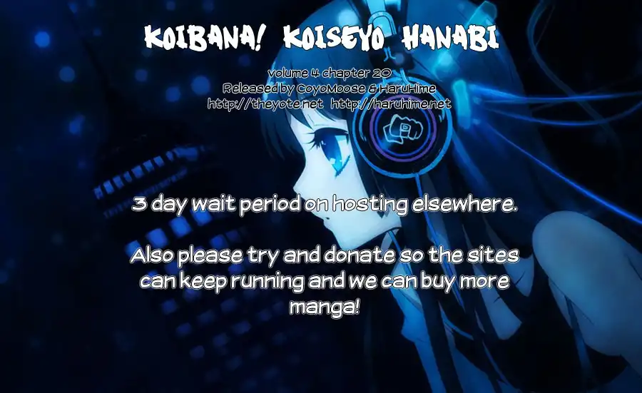 Koibana! Koiseyo Hanabi Chapter 20