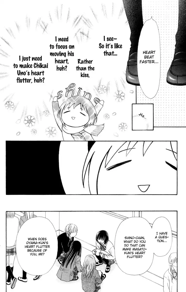 Koibana! Koiseyo Hanabi Chapter 39