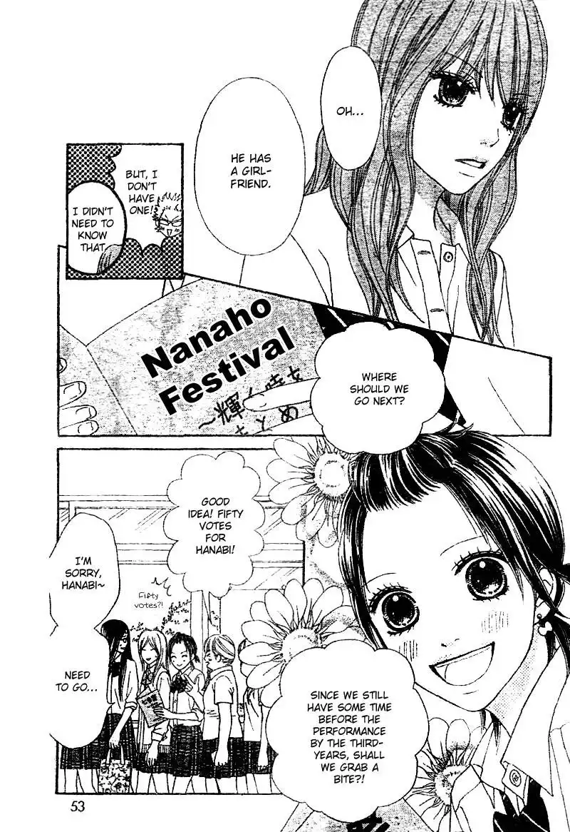 Koibana! Koiseyo Hanabi Chapter 5