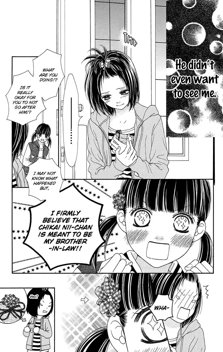 Koibana! Koiseyo Hanabi Chapter 54