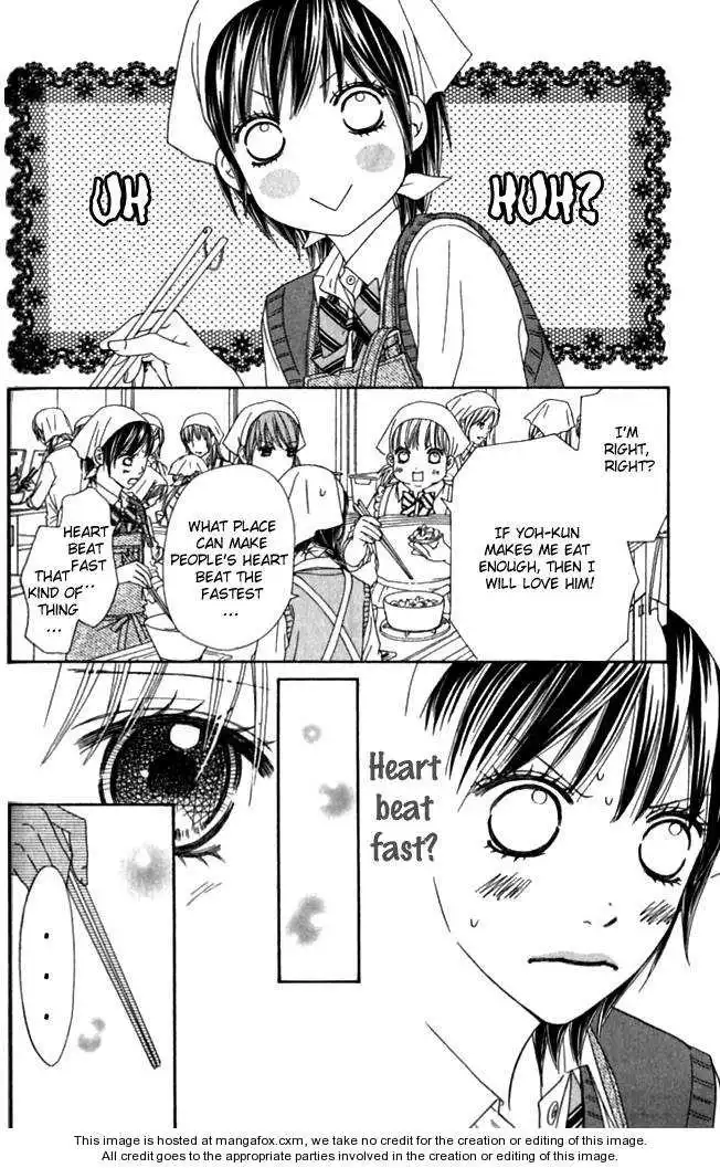 Koibana! Koiseyo Hanabi Chapter 9.1