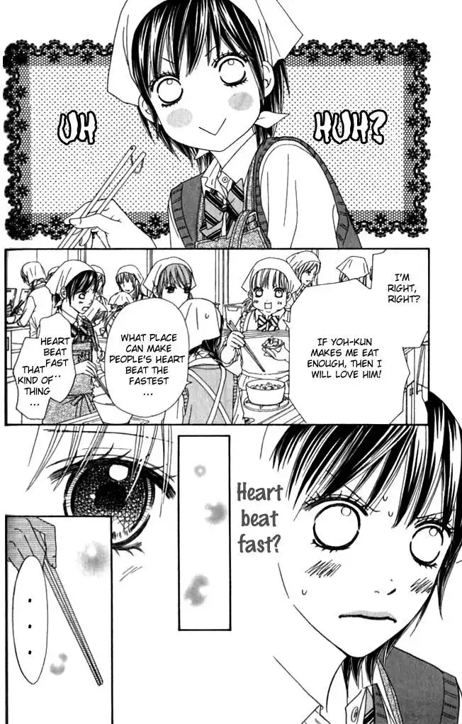 Koibana! Koiseyo Hanabi Chapter 9