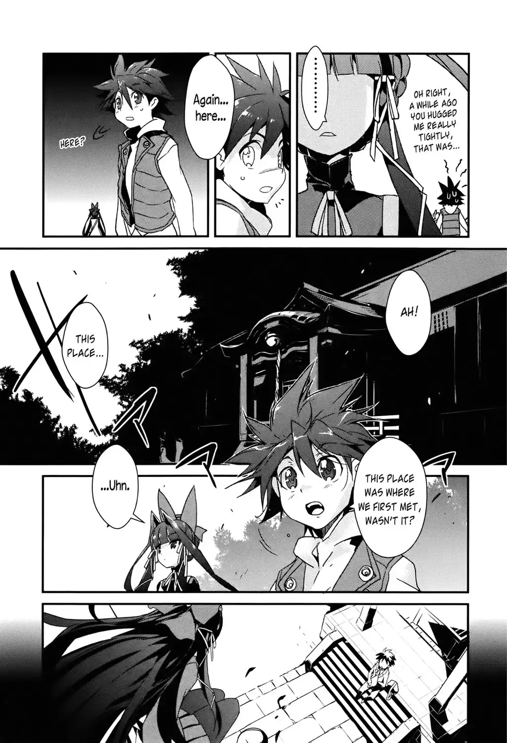 Koibana Kiseki Chapter 0