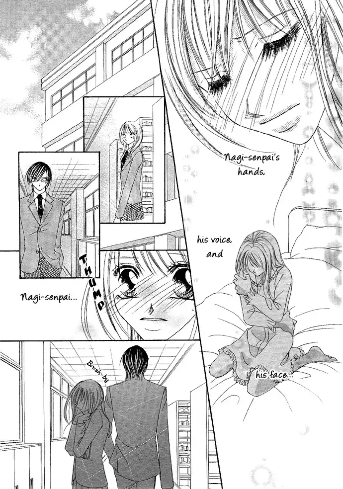 Koibana Chapter 3