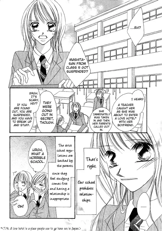 Koibana Chapter 3