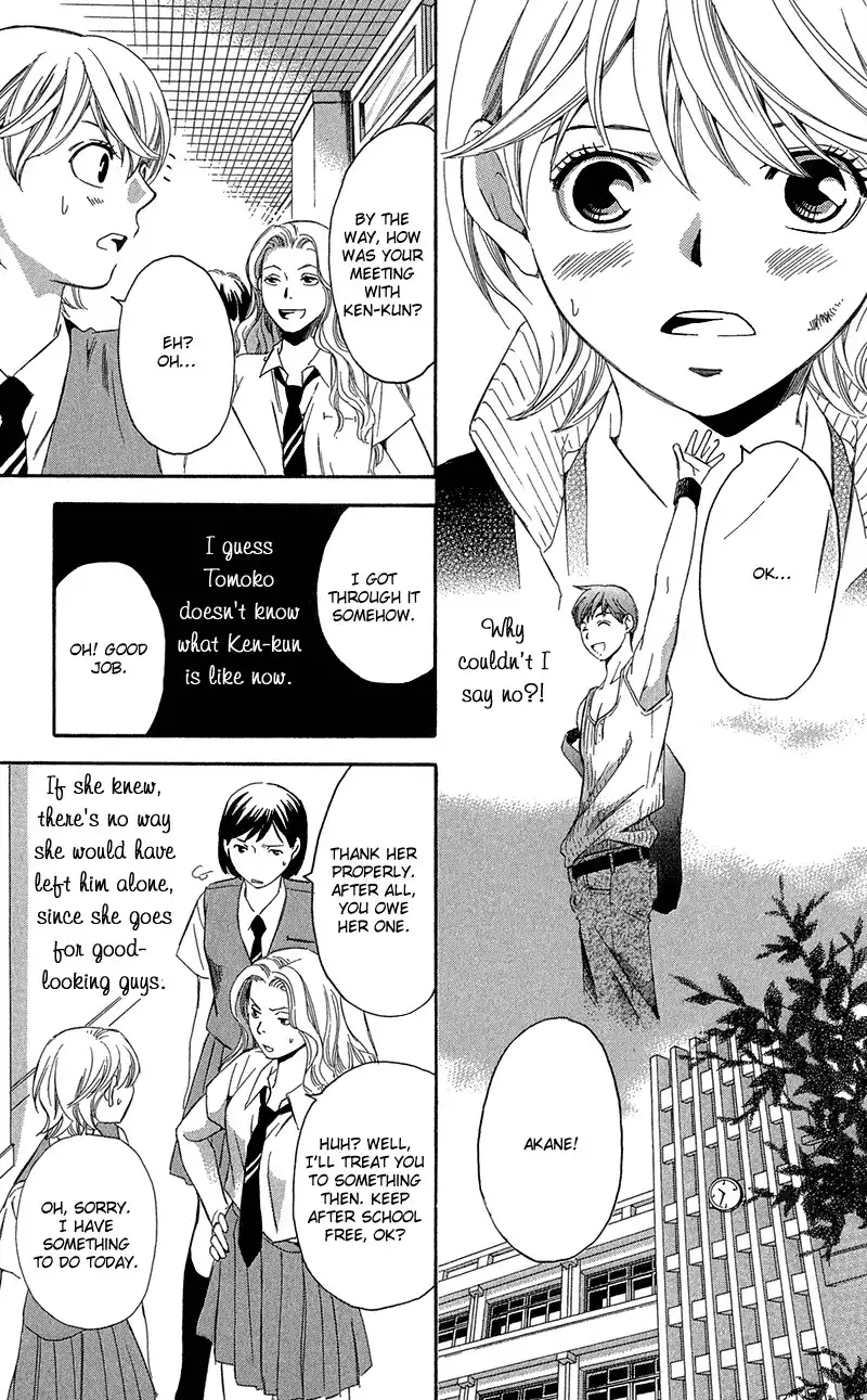 Koibana Chapter 4