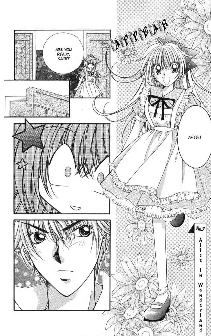 Koigokoro Fantasia Chapter 6