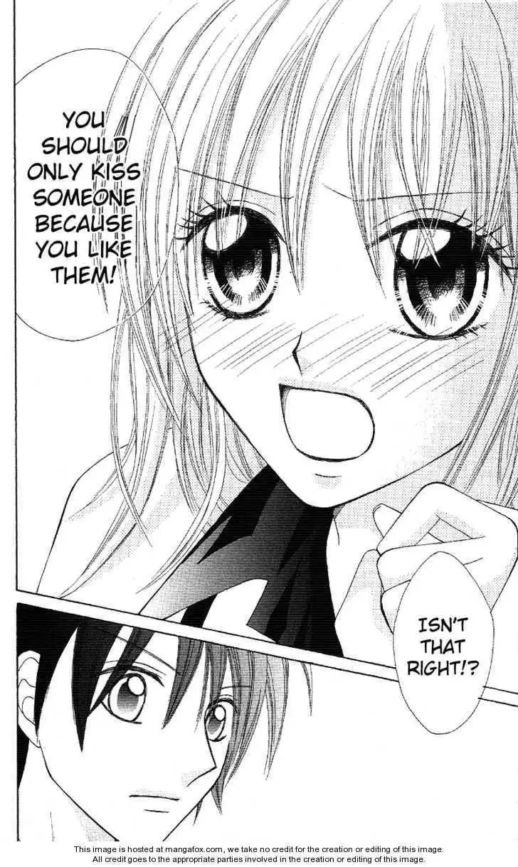 Koigokoro Senpukuchuu Chapter 2