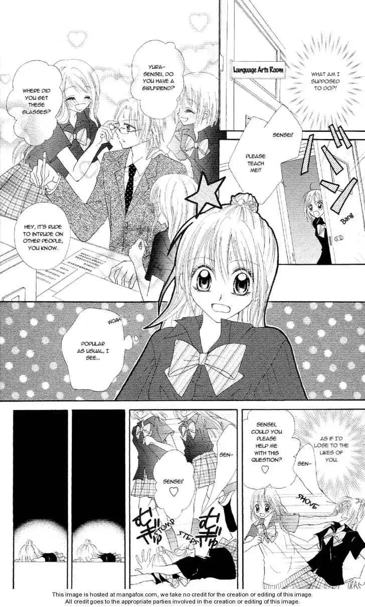 Koigokoro Senpukuchuu Chapter 3