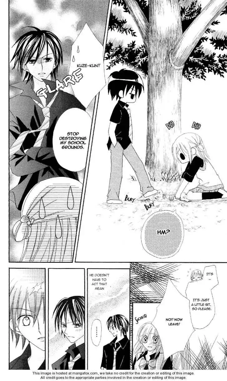 Koigokoro Senpukuchuu Chapter 3