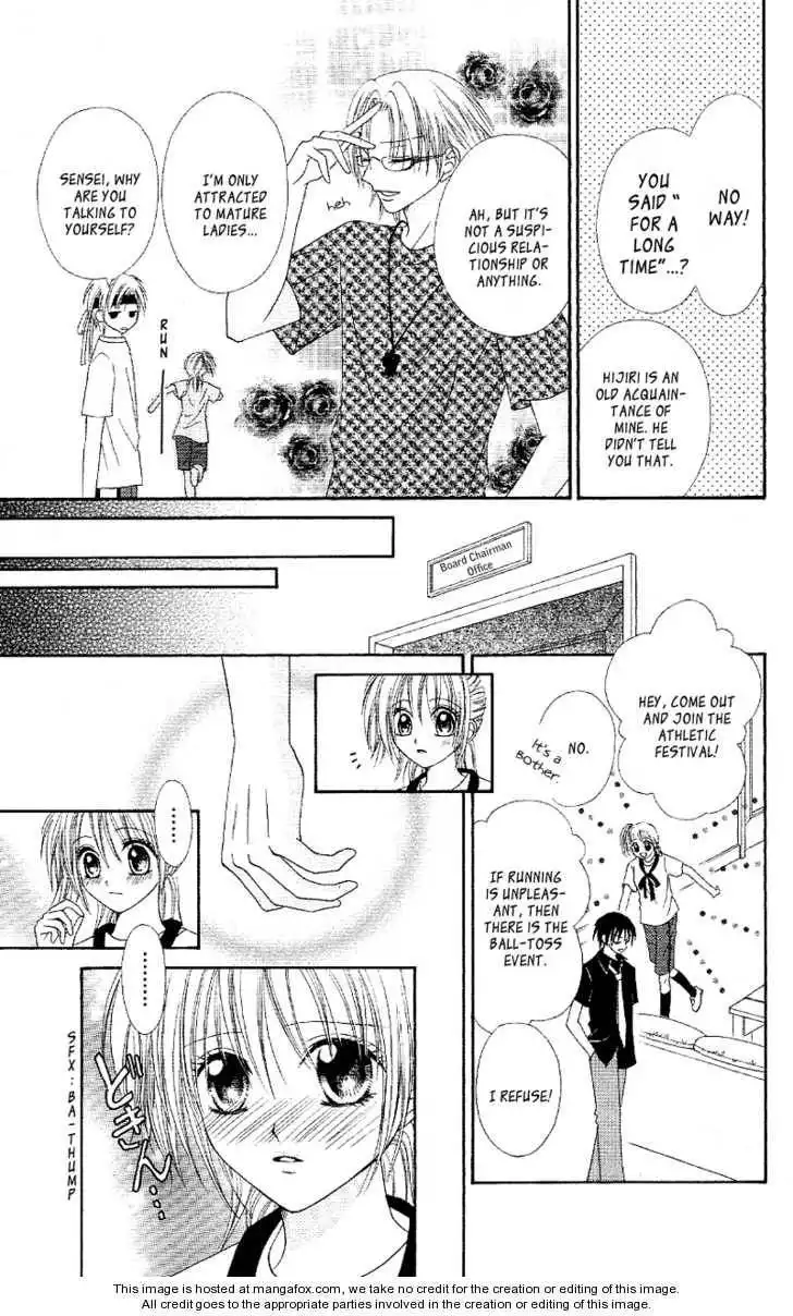 Koigokoro Senpukuchuu Chapter 4