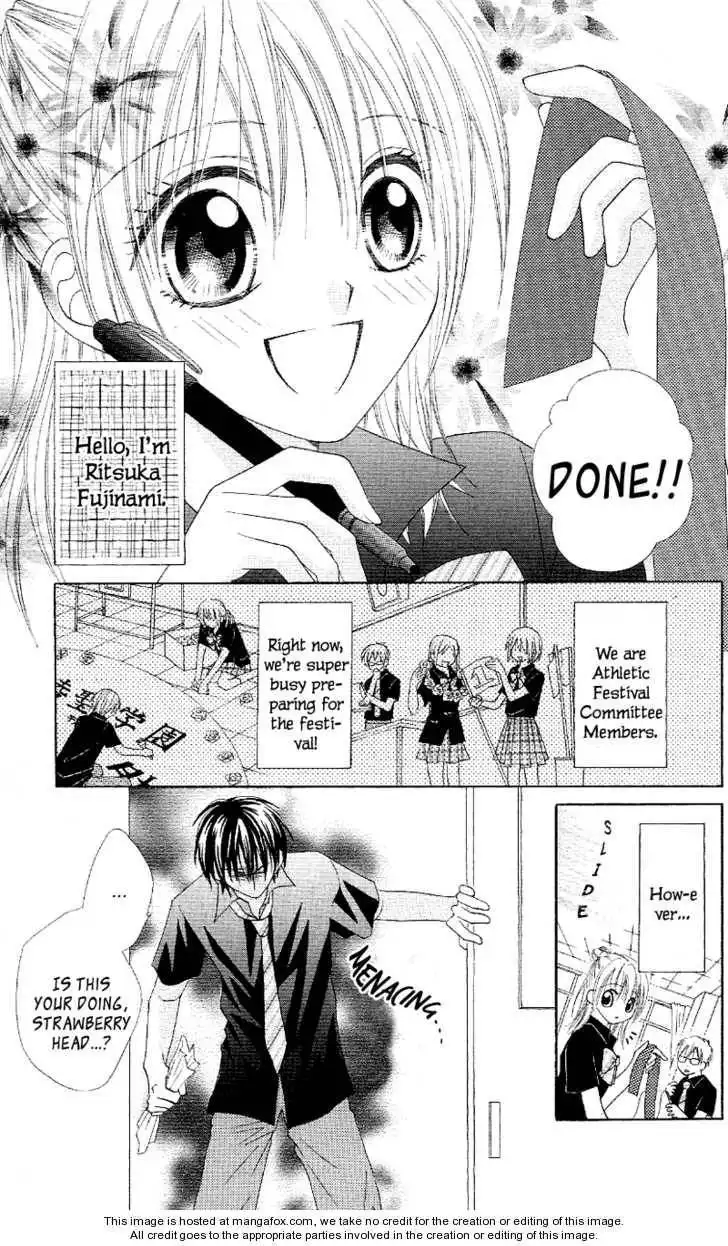 Koigokoro Senpukuchuu Chapter 4