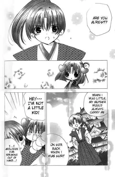 Koihime Soushi Chapter 4