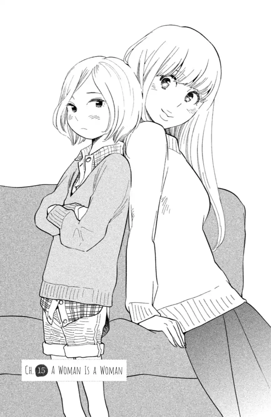 Koiiji Chapter 15