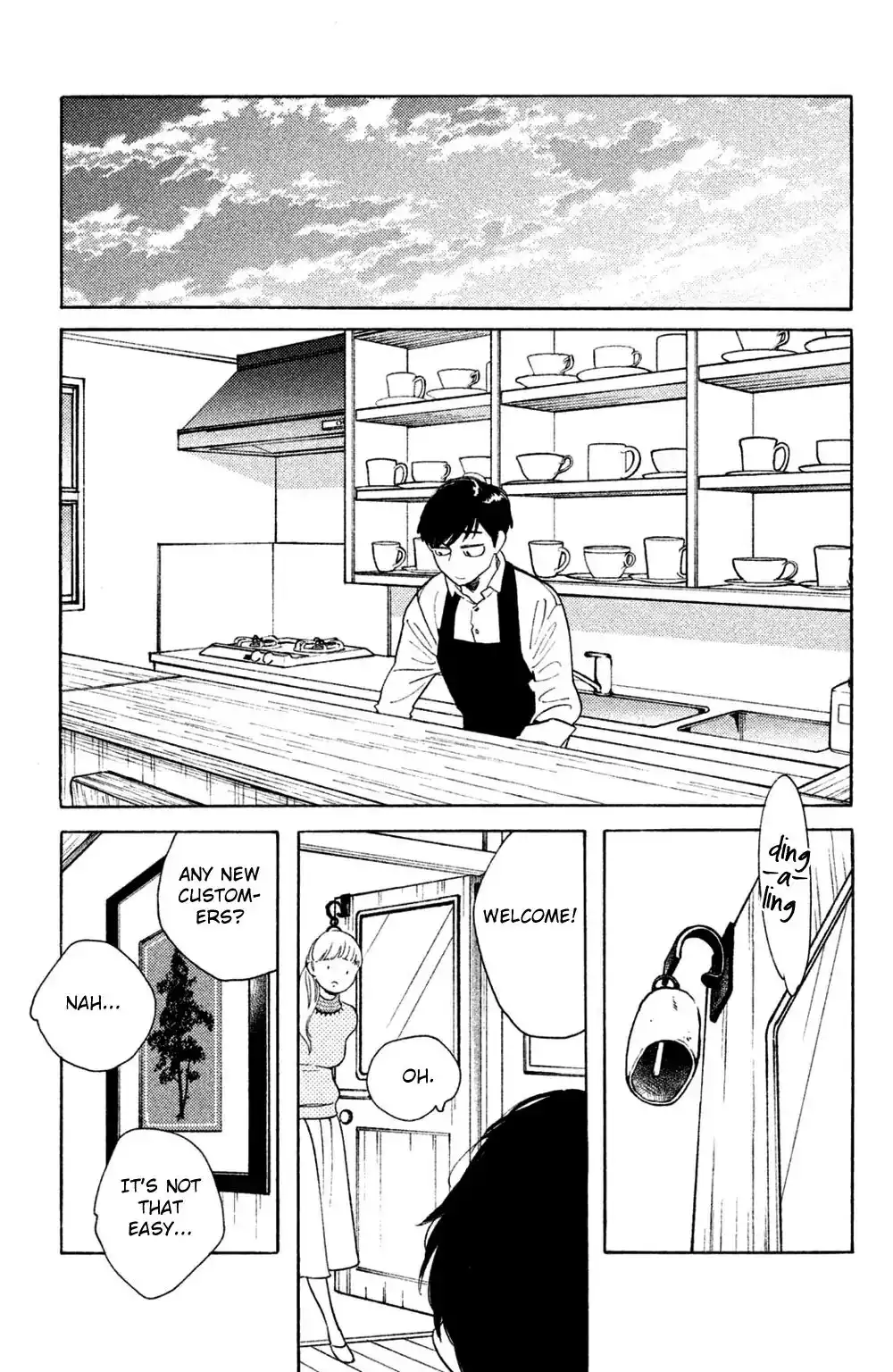 Koiiji Chapter 44