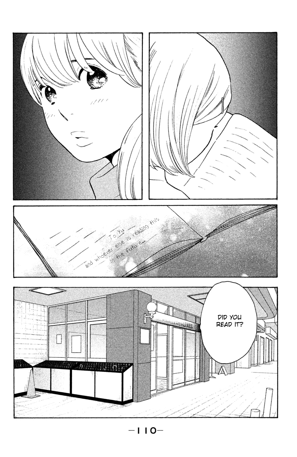 Koiiji Chapter 49 10