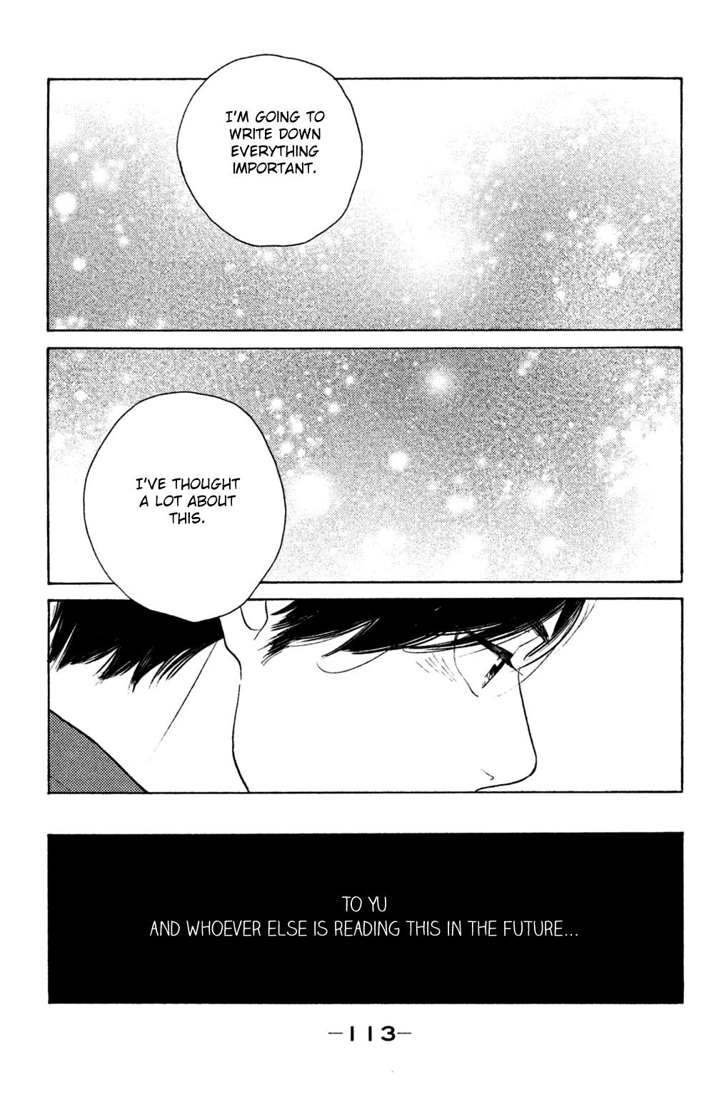 Koiiji Chapter 49 13