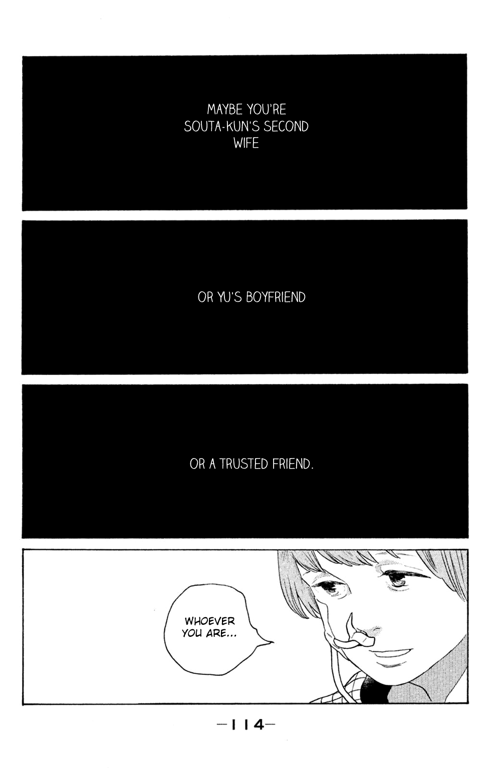 Koiiji Chapter 49 14