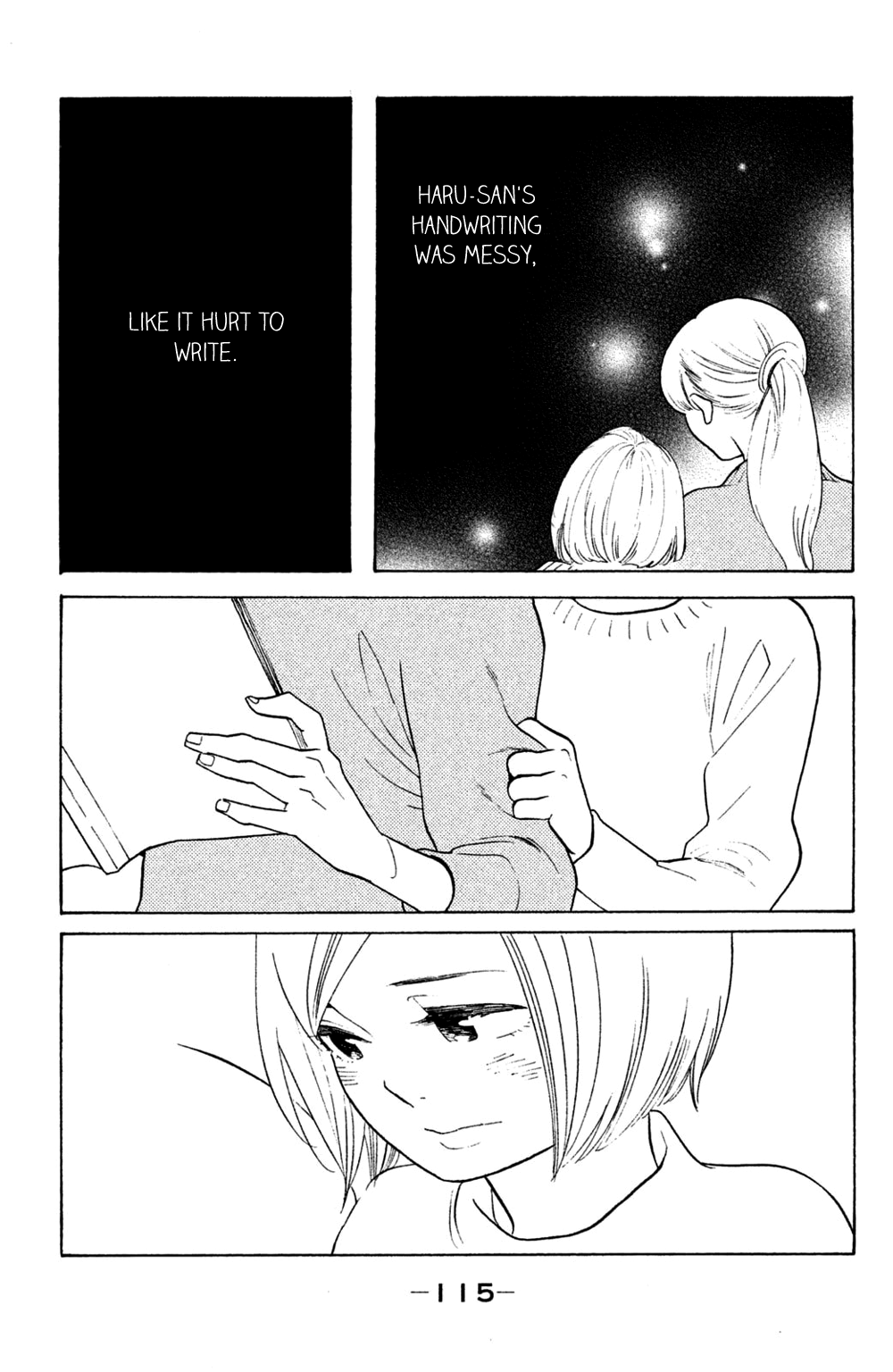 Koiiji Chapter 49 15