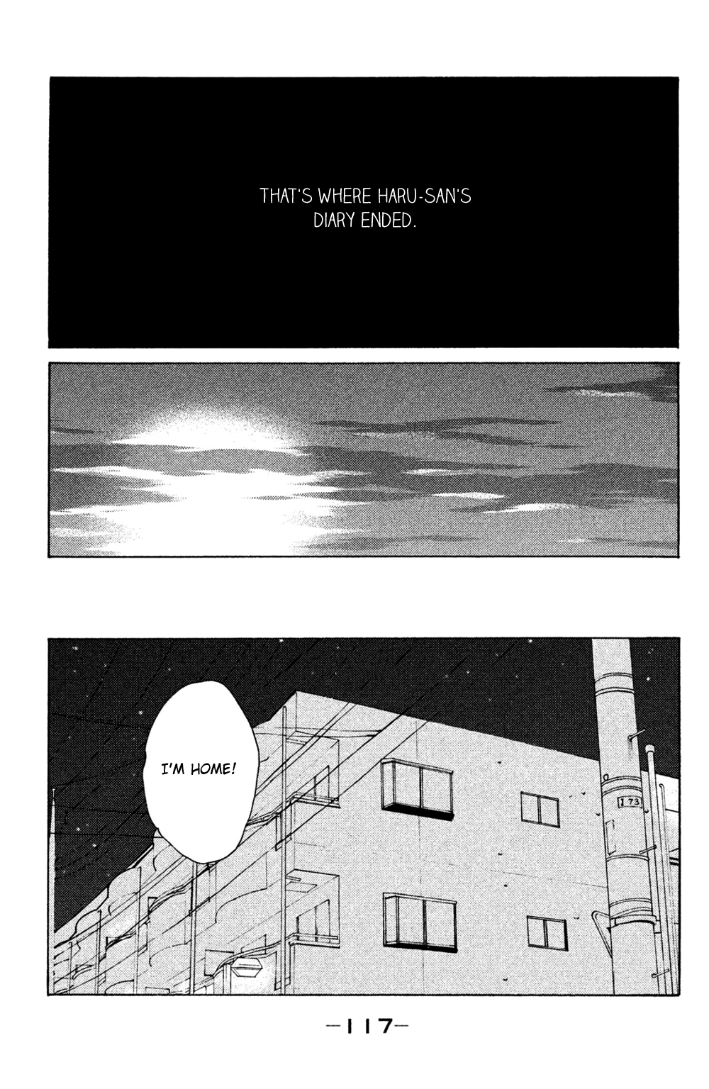 Koiiji Chapter 49 17