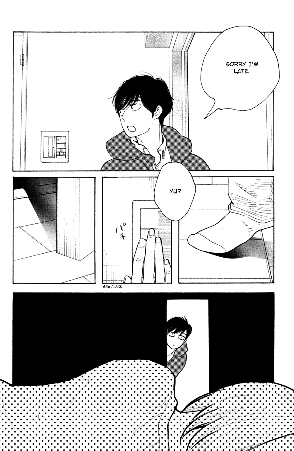 Koiiji Chapter 49 18