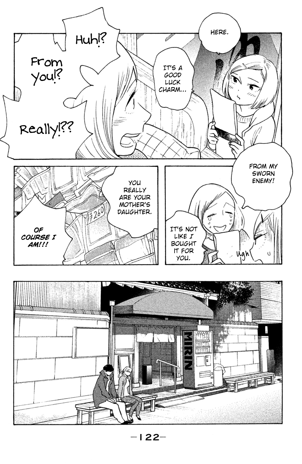 Koiiji Chapter 49 22