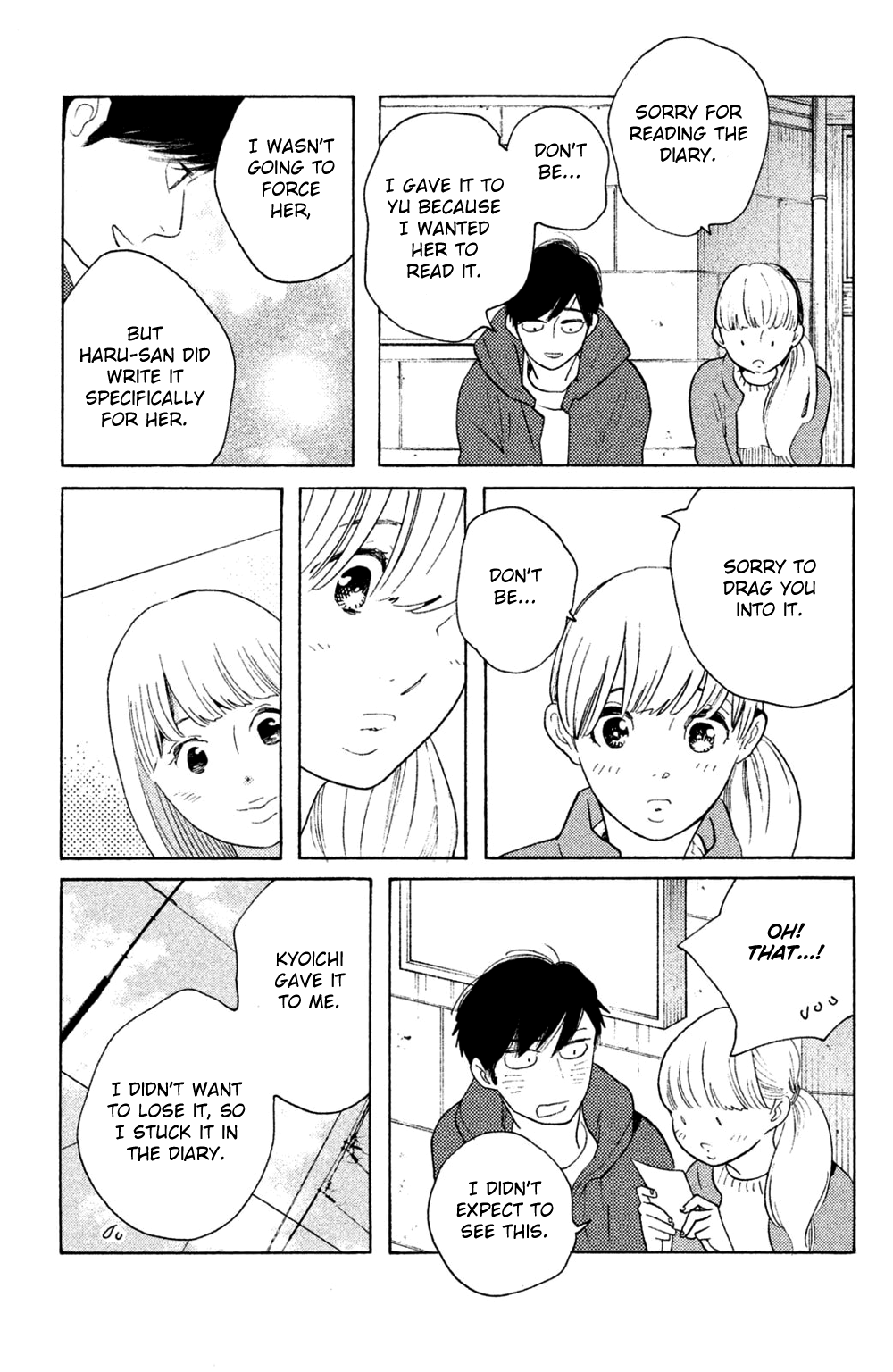 Koiiji Chapter 49 23