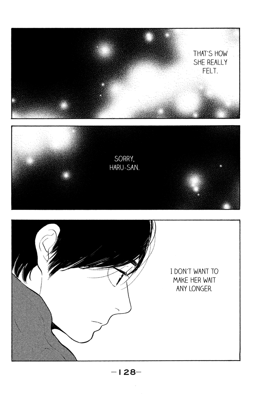 Koiiji Chapter 49 28