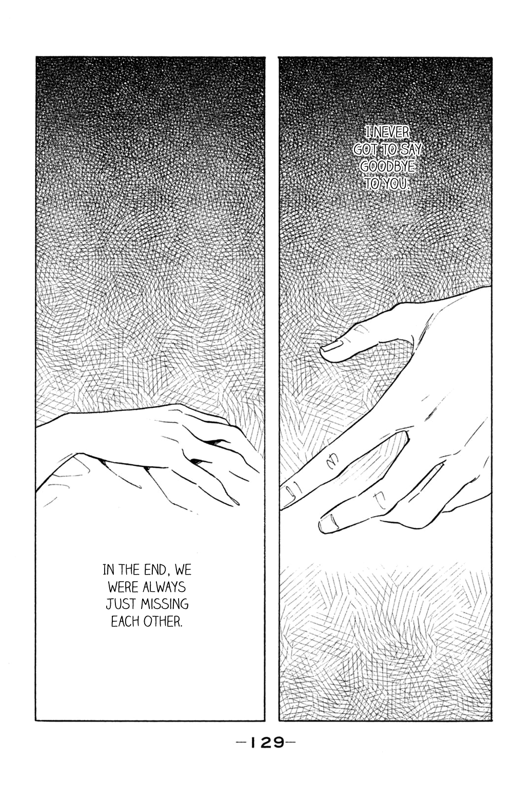 Koiiji Chapter 49 29
