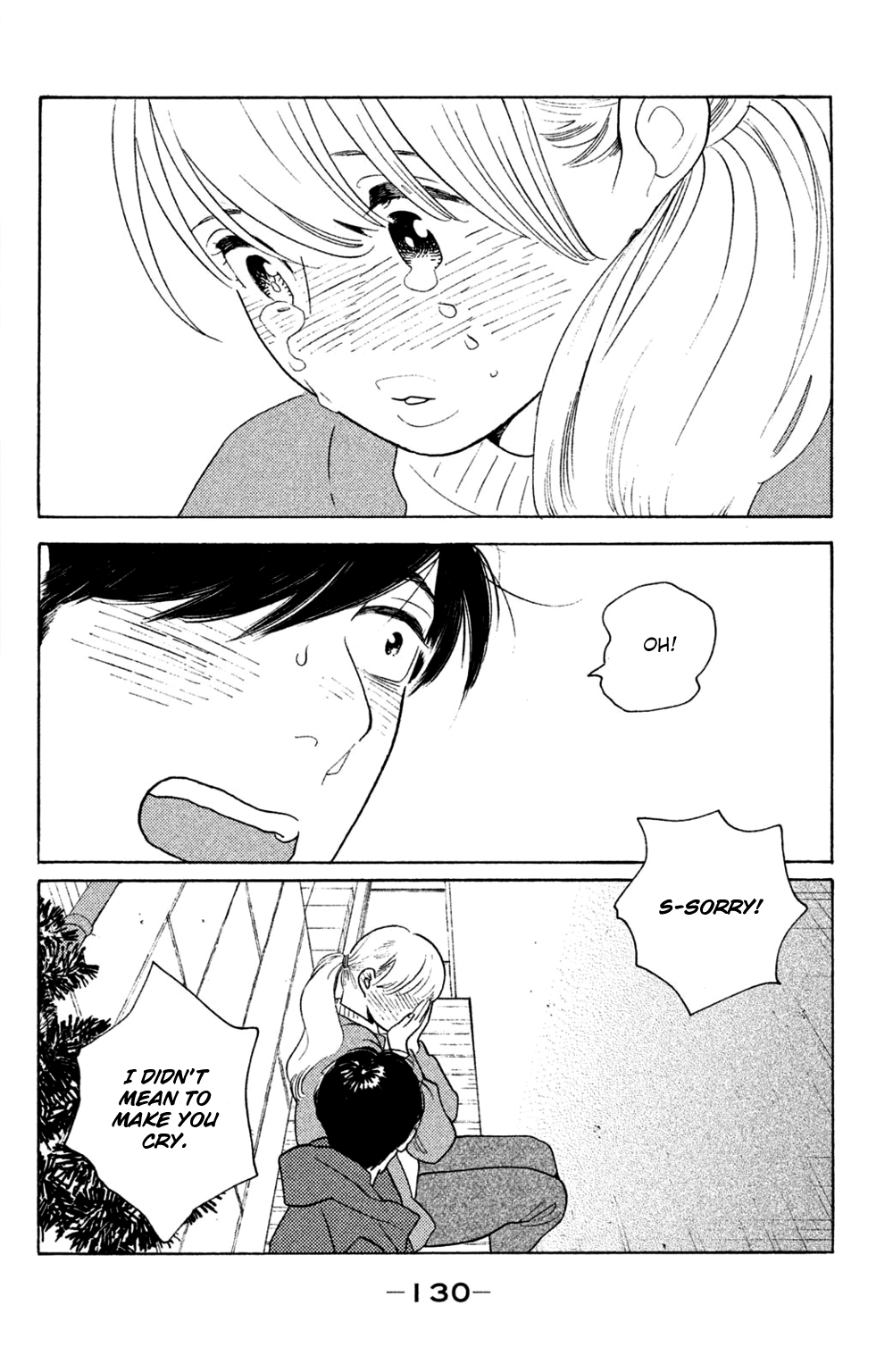 Koiiji Chapter 49 30