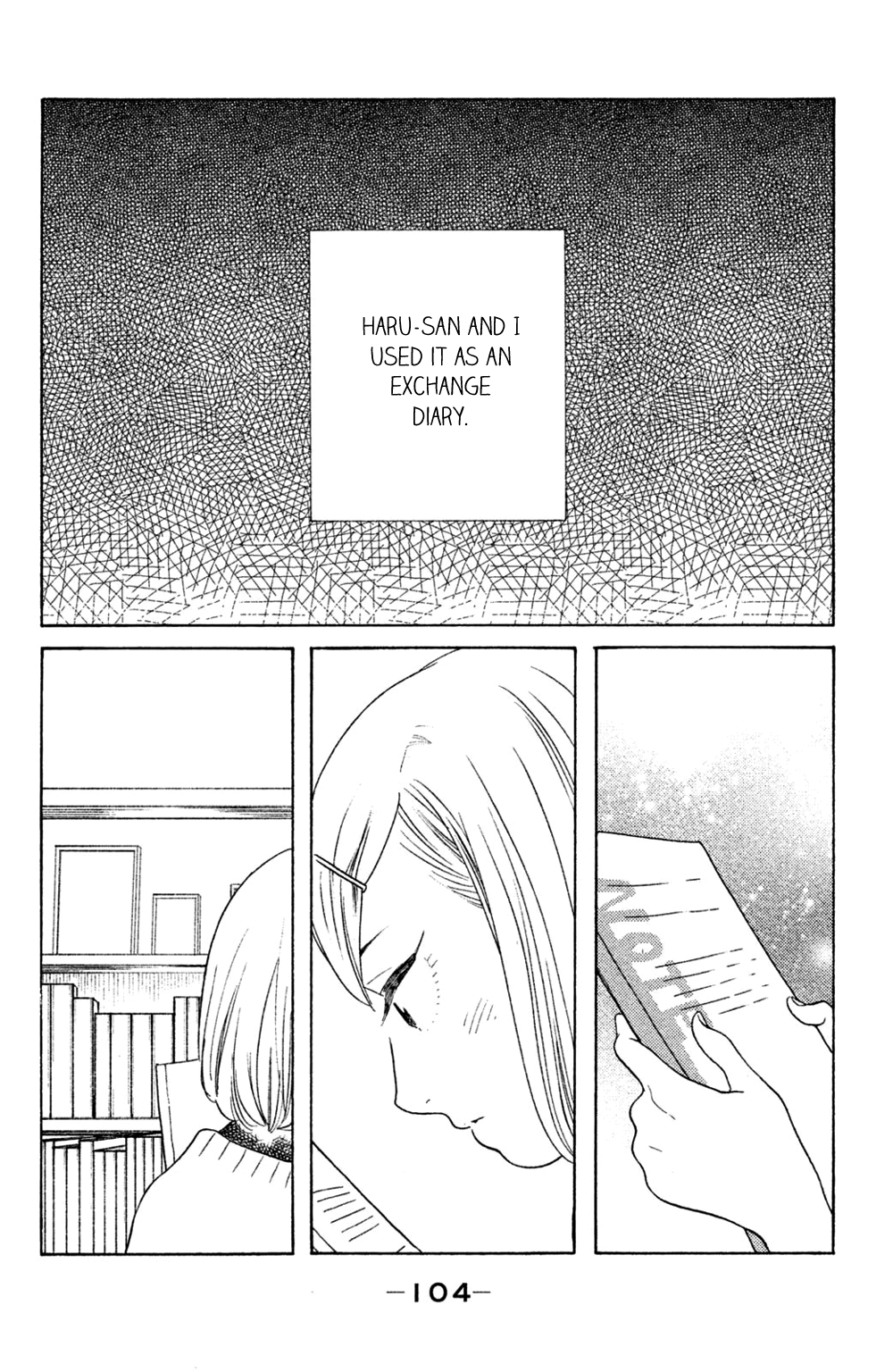 Koiiji Chapter 49 4