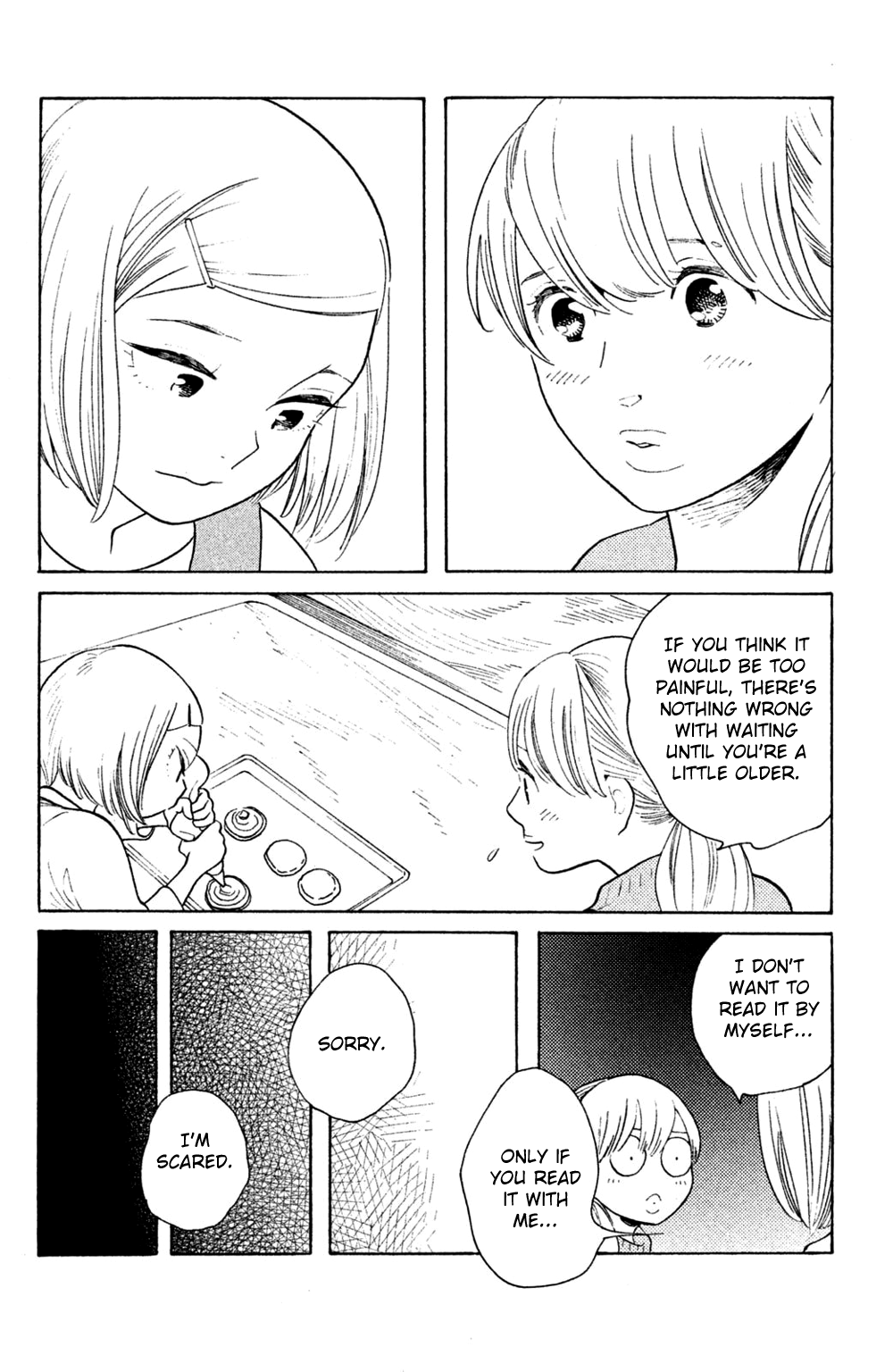 Koiiji Chapter 49 6